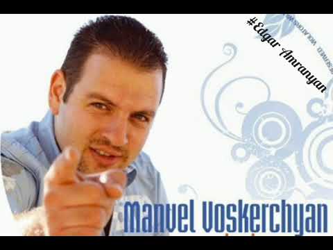 Manvel Voskerchyan - Ari Mots Jan Axchik 1998 *classic*