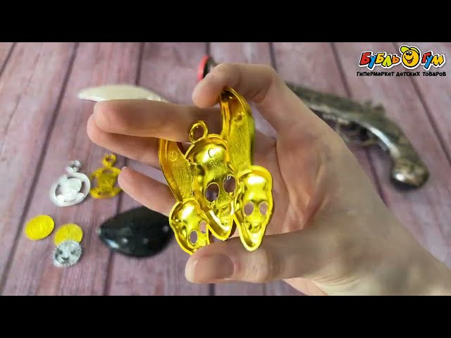 Набор Lanson Toys Оружие пирата 6предметов с 3лет - видео