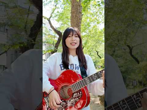 外出たら公園が気持ち良すぎたので歌ってみたシリーズ🎤 「441」♪  シリーズ続く予定です! まだまだ乞うご期待😂