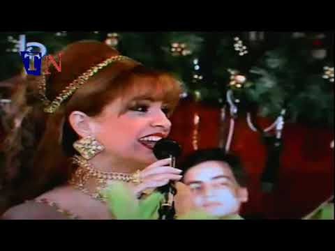 Al Amira El Saghira 1994 الأميرة الصغيرة   من غير ماتحلف