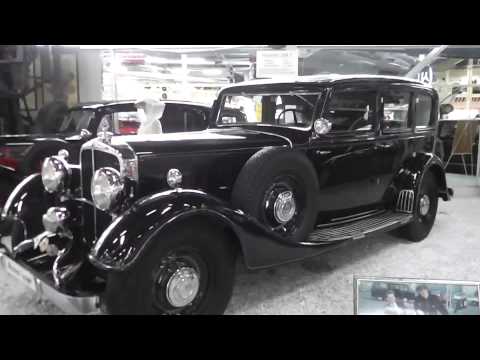 Maybach DSH - German car from 1934