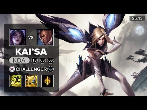 Kai'Sa vs Lucian ADC - KR Challenger - Patch 25.13 Season 15