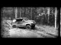 Обратной Дороги Нет 