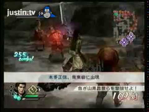 Sengoku Musou 3 - Sakon 1/2