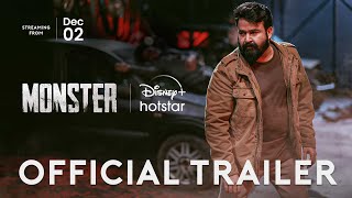 Monster | Official Trailer | Mohanlal, Honey Rose, Sudev Nair | 2nd Dec