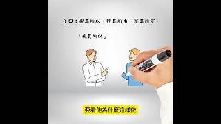 [問卦] 聽到的資訊都要查證是不是很悲哀？