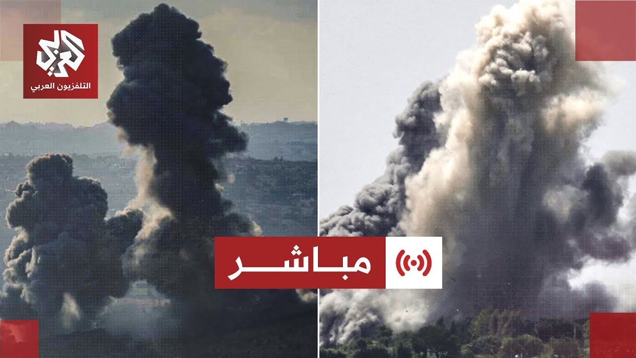 مباشر | عاجل | الجيش الإسرائيلي يشن سلسلة غارات جوية على مناطق في جنوب لبنان