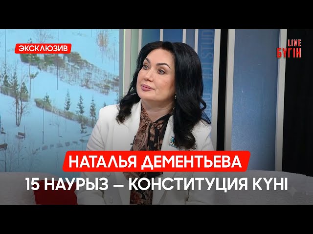 Қысқы Паралимпиада ойындары өз мәресіне жетті