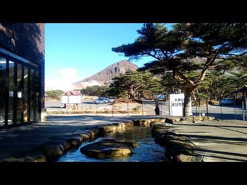 La Fougne au Japon - Cratères et saint esprit