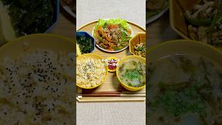 これ反則。甘辛バターで白米消える！ #料理 #簡単レシピ #おぼんご飯