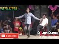 PramodPremi Daradiya Uthe Raja BastiUttarPradesh