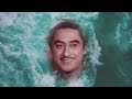Aaya Hoon Main Tujhko Kishore Kumar Asha Bhosle Music RD Burman Anand Bakshi Movie Manoranjan 1974