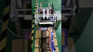 Video-เครื่องฟีดออโต้-TIJ