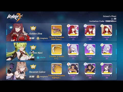 Extremely Sus SP Valk Trio | EX Abyss RL (435D) - Symphony Benares (699+ pts.) [Honkai Impact 3rd]