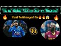 Virat Kohli 132 M Longest Six