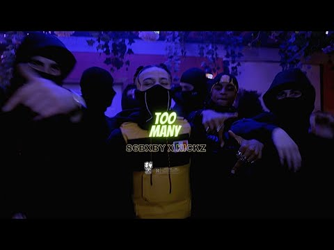 86BXBY X KICKZ - TOO MANY