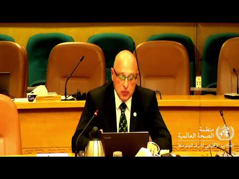 LIVE | Primary Health Care for Universal Health Coverage Webinar