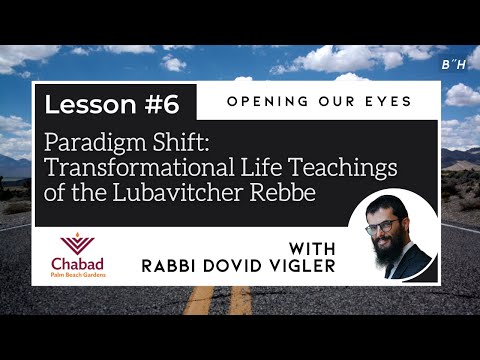 06. Paradigm Shift: Lesson 6