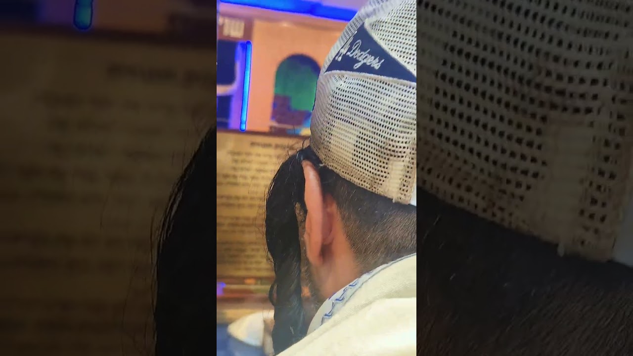 קריאת התורה לחול המועד סוכות תשפ'ז יום א של סוכות. יום שני של חג סוכות 
