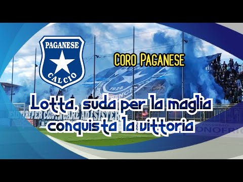 Lotterò insieme a te - Coro ultras Paganese [CON TESTO]