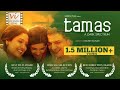 Tamas तमस Wife Hides Secret From Husband Award Winning Hindi Short Film Six Sigma Films