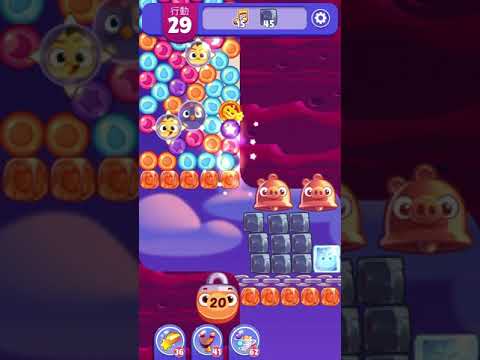 [Angry birds dream blast] Level 4633 gameplay