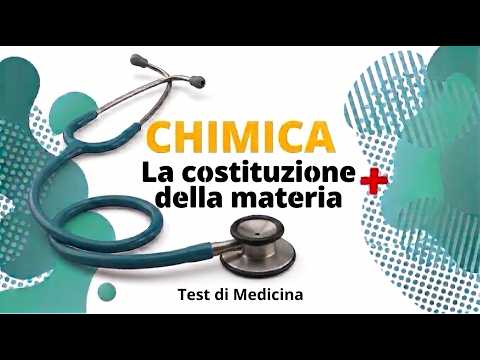 Video Lezione Anteprima