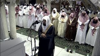 HD| 2nd Tahajjud Makkah Ramadan 2013 Sheikh Baleela