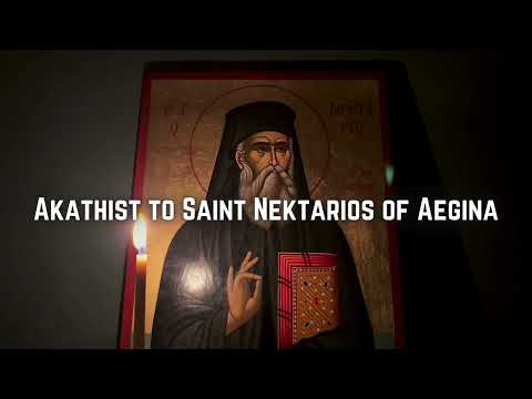 Un acatist pentru Sfântul Nectarie din Eghina