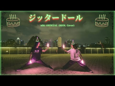 ペンギ 【ヲタ芸】 and mori