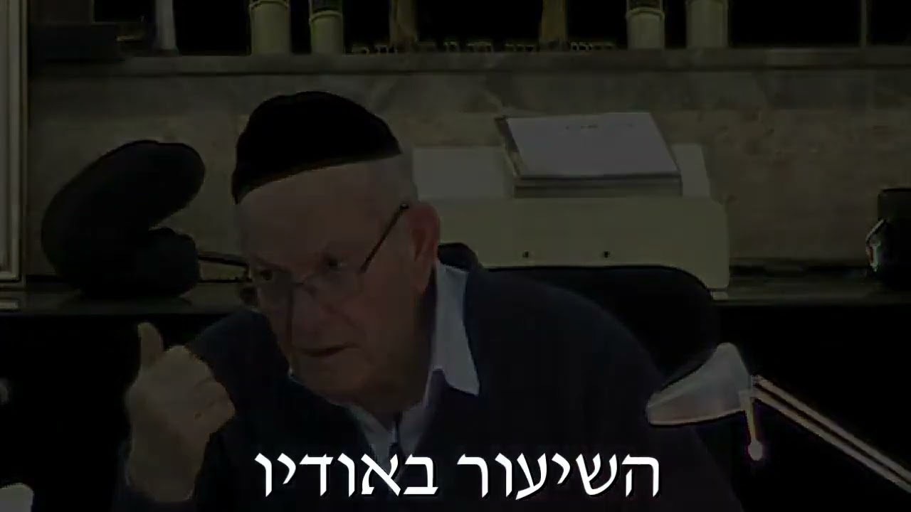 פרשת ואתחנן - הרב חיים כהן זצ''ל החלבן