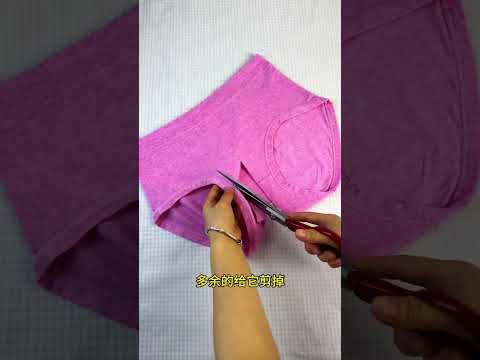内裤改内衣 #改衣服 #sewing