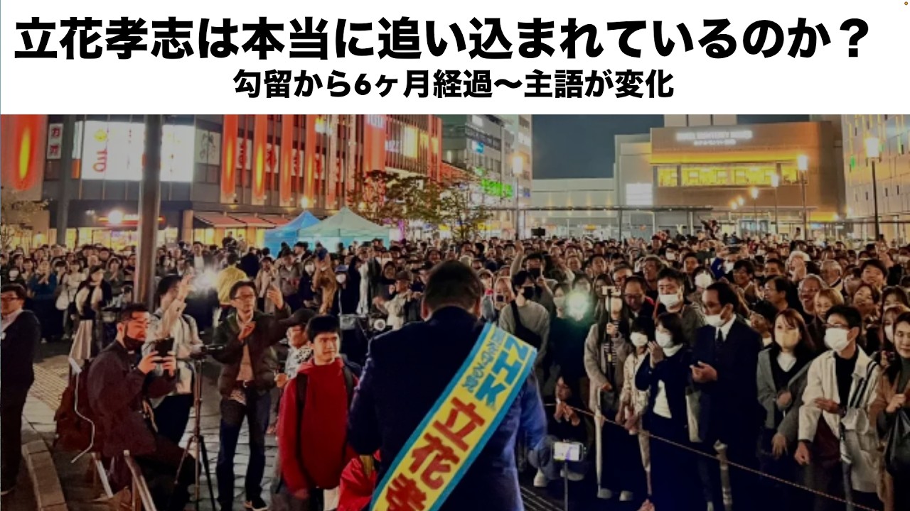 YouTubeサムネイル