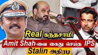 Tamil Director Ravi Kandasamy Biography Videos Watch Hd Mp4 Videos Download Free Tamil Director Ravi Kandasamy Biography Videos Watch Hd Mp4 Videos Download Free