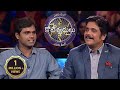 Contestant Needs Funding And Experience For Making His Dream Product KBC Telugu