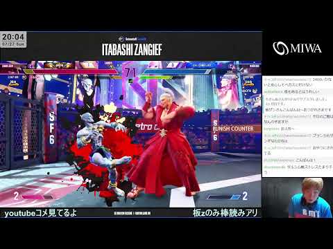 マリちゃんどうみても2400いけんくも ※同時ストリーム中