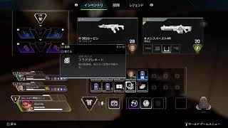 酔いぺっくす