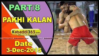 (1) Pakhi Kalan (Faridkot) Kabaddi Tournament 3 Dec 2015