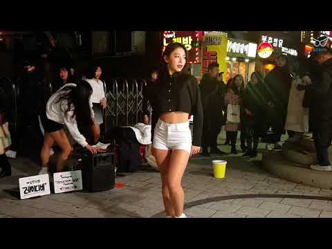 181219 홍대 버스킹 공연 여성댄스팀 레이디비 시온 "EXID 알러뷰" 솔로 댄스커버