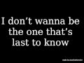 Destine - Wait Forever (with lyrics) 