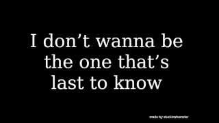 Destine - Wait Forever (with lyrics)