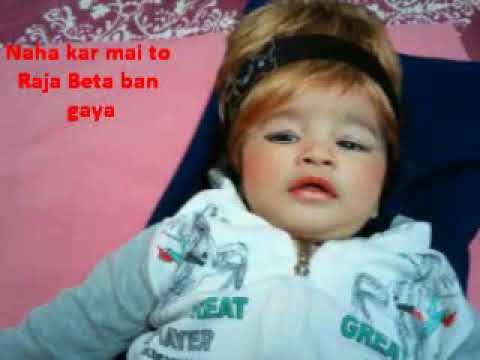 Harshil Birthday Song