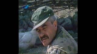 Сляпо куче (1987) - Целият филм