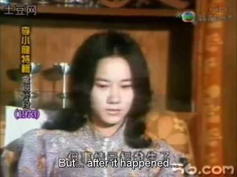 Nora Miao's First Interview After Bruce Lee's Death with English Subtitles