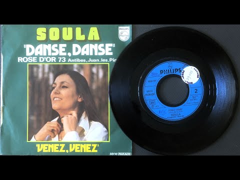 SOULA MARKISI (ΣΟΥΛΑ ΜΠΙΡΜΠΙΛΗ) - VENEZ VENEZ
