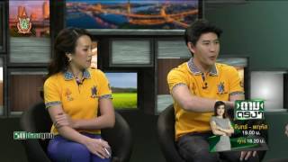 พายุพัดต้นไม้ล้มทับรถเสียหาย ใครรับผิดชอบ| 08-06-59 | รถปลดทุกข์ | ThairathTV พายุพัดต้นไม้ล้มทับรถเสียหาย ใครรับผิดชอบ| 08-06-59 | รถปลดทุกข์ | ThairathTV