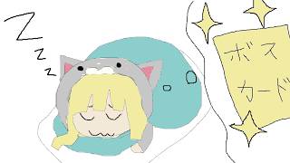 【RO】さよなら廣命龍きみの事は忘れない