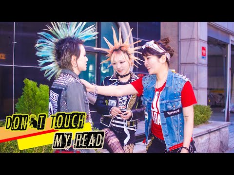 [MV] RUMKICKS(럼킥스) Don't touch my head official M/V