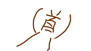 【配信 #9】久々の深夜雑談回