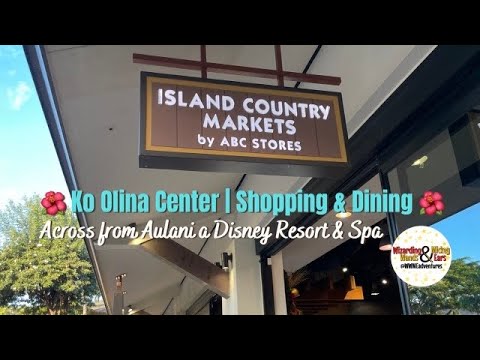 Lojas de Ko Olina e ABC Island Country Markets | Aulani, A Disney Resort & Spa | Oahu, Havaí | Kapolei